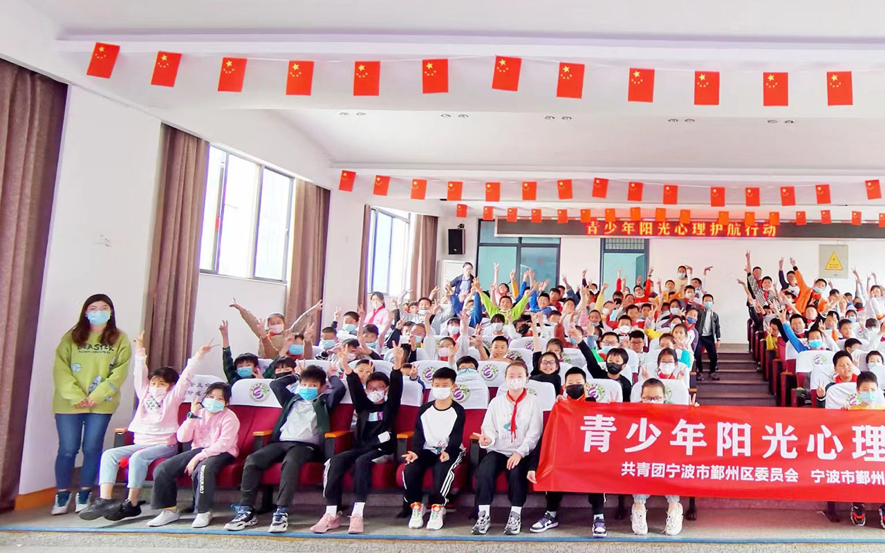 长垣青少年阳光护航